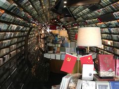 -钟书阁