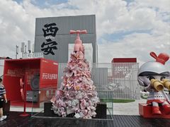 -开元商城(钟楼店)