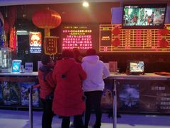 -佳兆业国际影城(鞍山店)