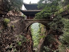 -苍岩山风景名胜区