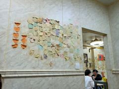 -疯狂烤翅(飘逸路店)