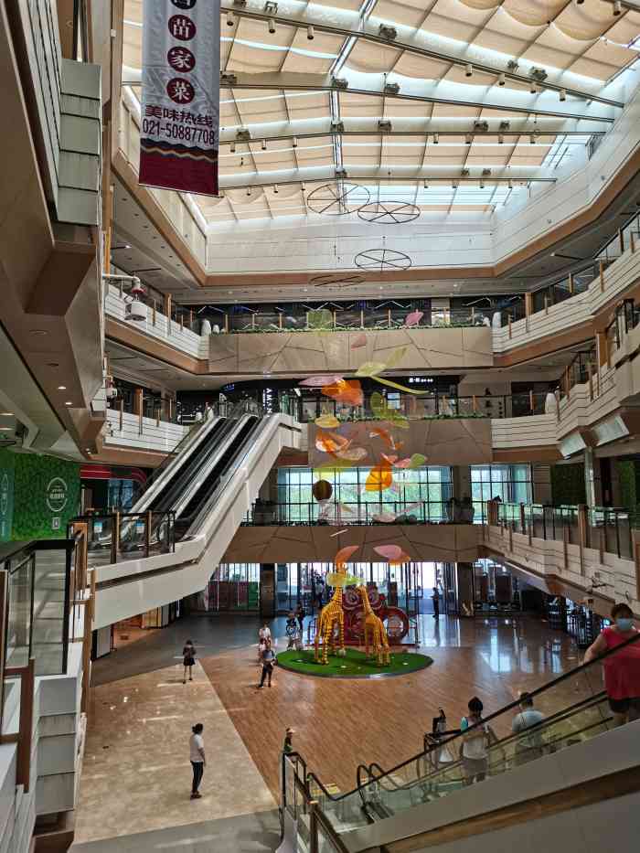 绿地缤纷广场(周浦店)-"今日想说跟老伴趁着天气好出来溜达溜达 来.