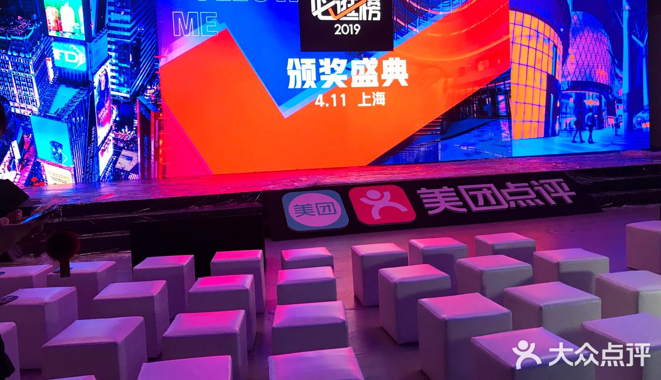 2019，跟着必逛榜就对了！