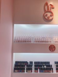 -米小兔美甲美睫