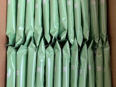 -永辉超市(大西洋银泰城店)