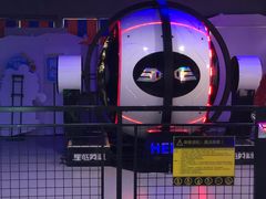 -嗨翻Hi-Fun竞技主题乐园·蹦床亲子生日轰趴(国光1937店)