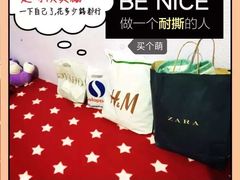 -马德里拉斯咯扎斯购物村