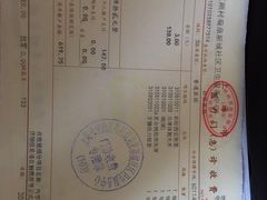 -顾村镇菊泉新城社区卫生服务中心