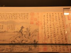 -黄公望隐居地