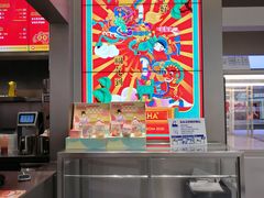 -LELECHA乐乐茶(新街口大洋店)