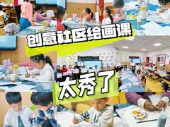 -东方金子塔成长中心(阜成门店)