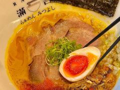 -Ramen满吉·豚骨拉面(丽园路店)