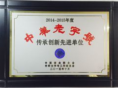 -老马酸菜面(洪濑总店)