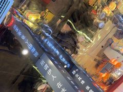 -秦炉烤肉(财富中心店)