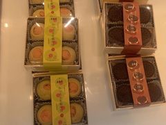-老鼎丰糕点铺子(国贸商城店)