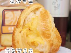 -喜茶(上海兴业太古汇店)