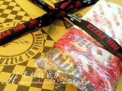 -米斯特比萨(罗斯福店)