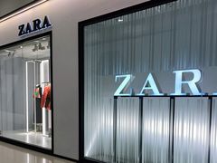 -ZARA(凯德乐峰广场店)