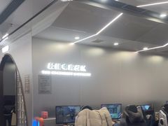-鑫电竞(垡头店)