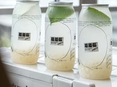 -蔻蔻椰·鲜萃椰子水(COCO Park店)