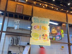 -丽丽三鲜螺蛳粉(田林路店)