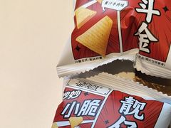 -蒙都43°9羊火锅·赤峰美食(宁城店)