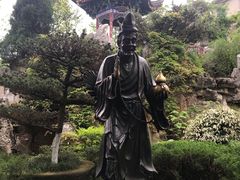 -济公故居