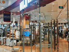 -MUJI无印良品(环球港店)
