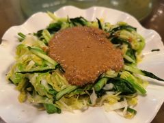 -伊萨娜印尼餐馆