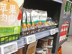-ALDI奥乐齐超市(凯德虹口店)