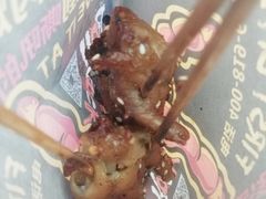 -阿芮烤鸡爪(世纪金源店)