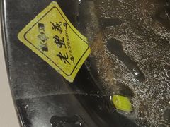 -老丰义(新市北路店)