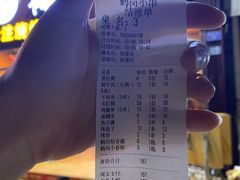 -老何太太鹤岗小串·团建聚餐(龙华店)