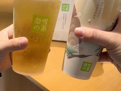 -奈雪的茶(苏宁广场店)