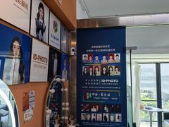 -爱定格照相馆·证件照(深圳宝安壹方城店)