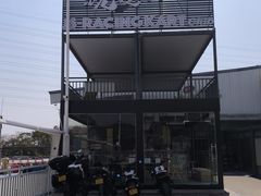 -竞速卡丁车赛车会(道滘店)