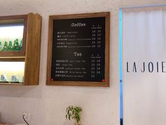 大堂-那家面包房(珠江路店)