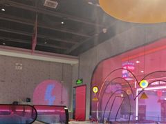 -蛙来哒(方圆荟店)