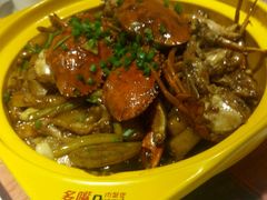 android_upload_pic-多嘴肉蟹煲(万达店)