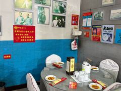 -即墨老公社·海肠捞饭大王(古城店)