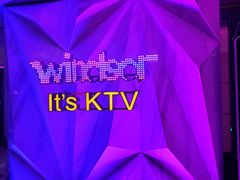 -温莎KTV(国贸店)