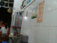 -汉记面馆(南华东路店)