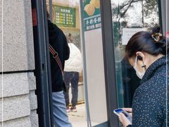 门面-酥翁·PASTRY糕点(牡丹园店)