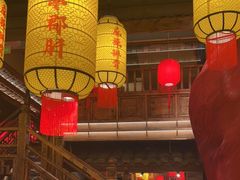 -小龙坎火锅(全球总店)