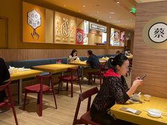 -蔡澜点心·粤菜(花城汇南区店)