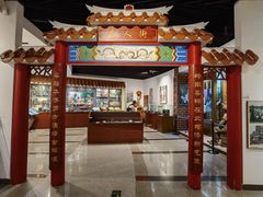 -二沙岛-广东华侨博物馆