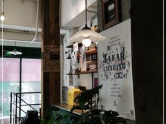 -查令84号咖啡馆(金大地1912东西街店)