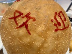 -群乐饭店(滨安路店)