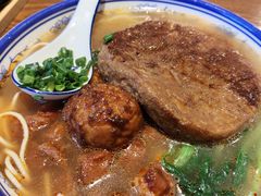 -辣肉面大王(天平路店)
