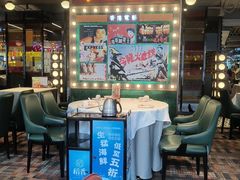 -稻香饭店(IFS国金中心店)